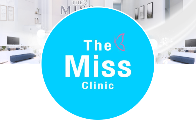 คลินิกขอนแก่น